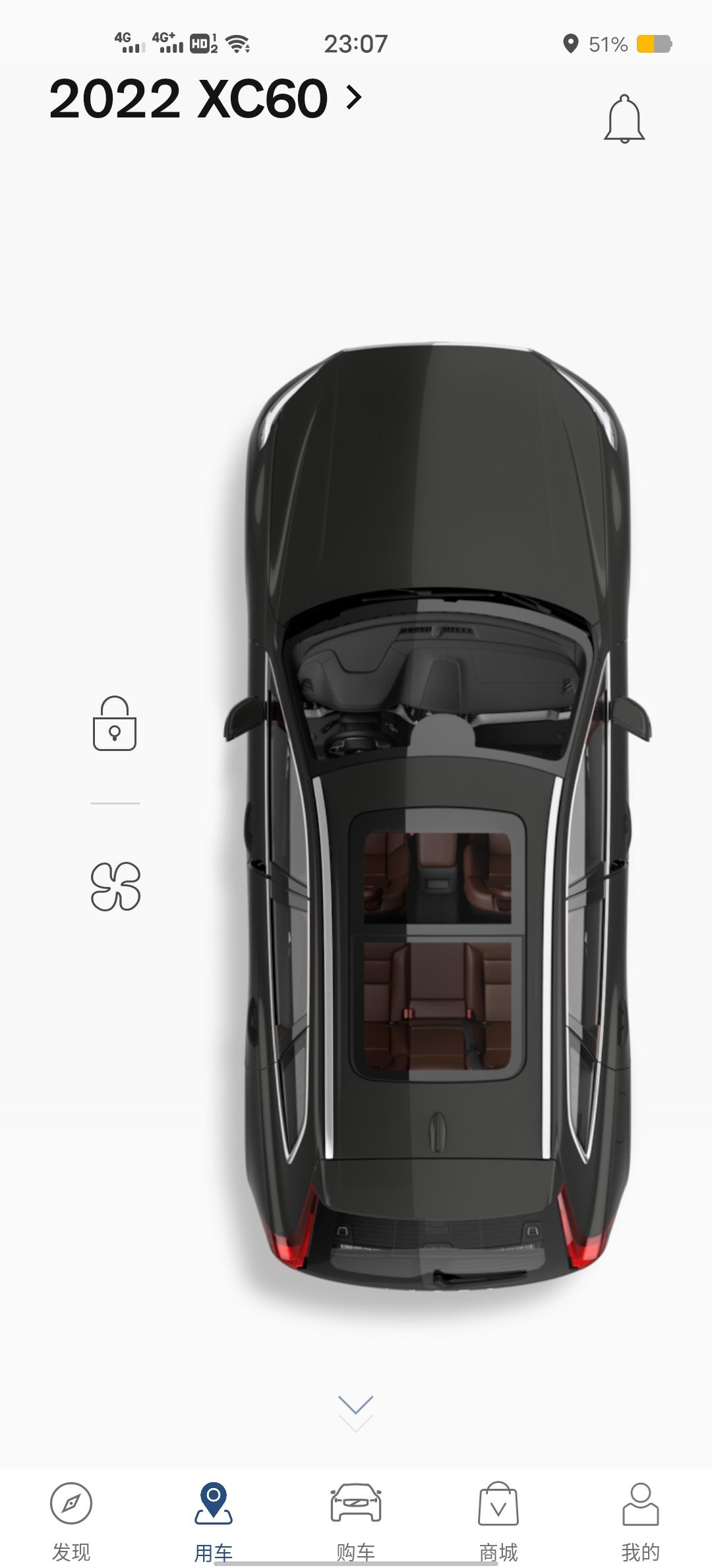 沃尔沃XC60 远程启动空调，发现停车时间过长，一般超过10个小时吧，就无法通过app远程启动车辆，手机上也没有什么特别