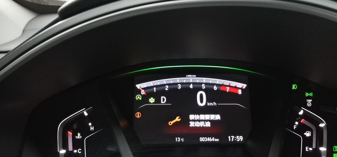 本田CR-V 2021款本田CRV跑了不到3500公里，提示很快需要更换发动机油，怎么样消除这个故障码呢？