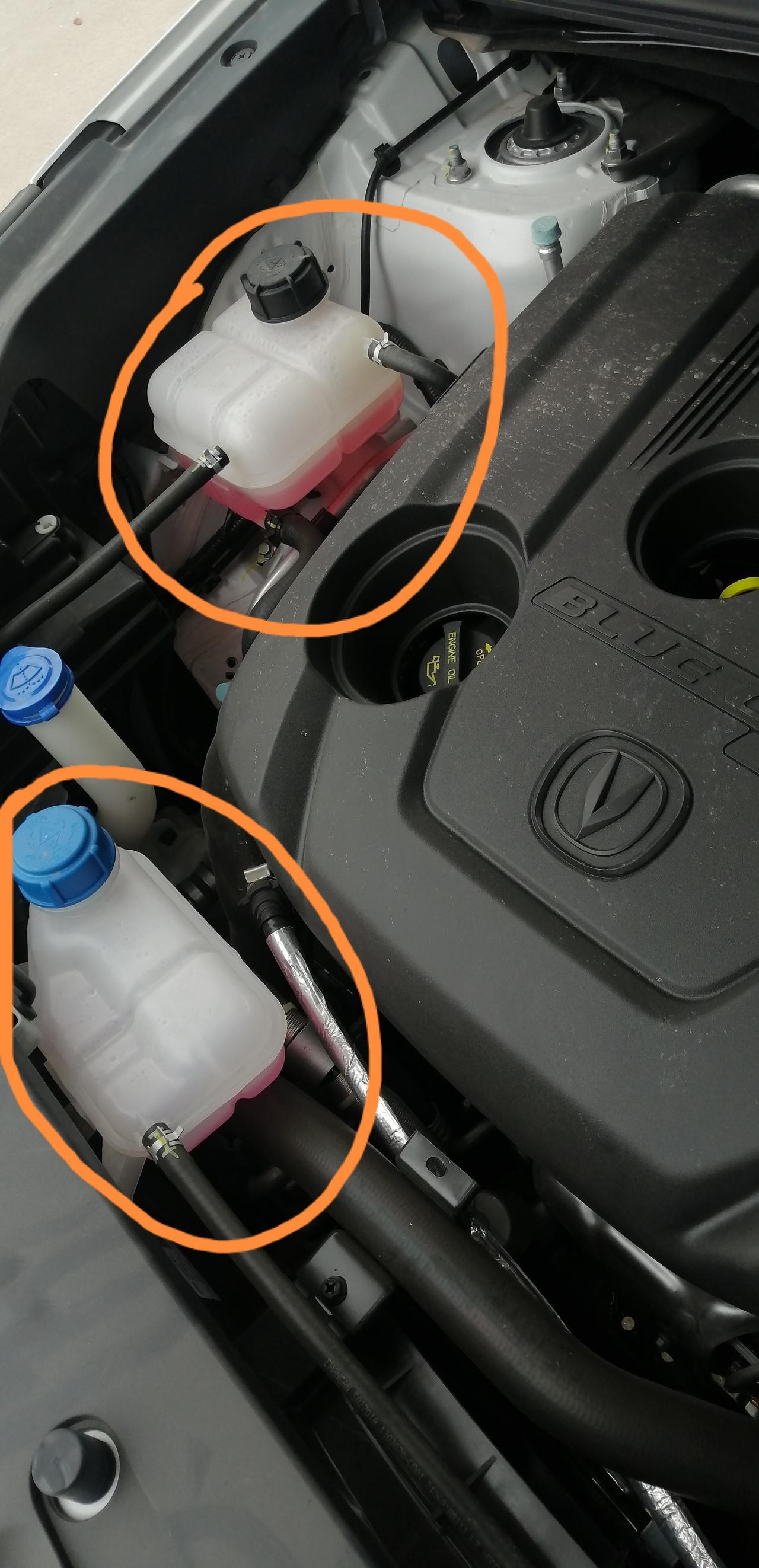 长安CS75 PLUS 请问各位车友，这两个水箱都是装的一样的防冻液水吗还是什么水？总感觉看起来两个水箱的水颜色不一样，