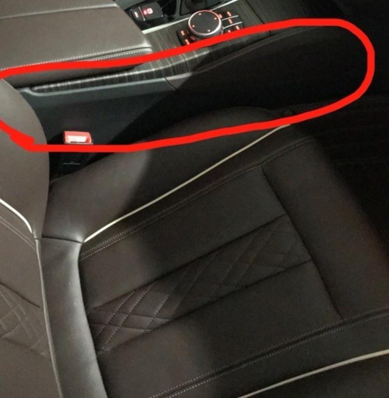 宝马5系 副驾驶扶手箱位置发热是怎么回事