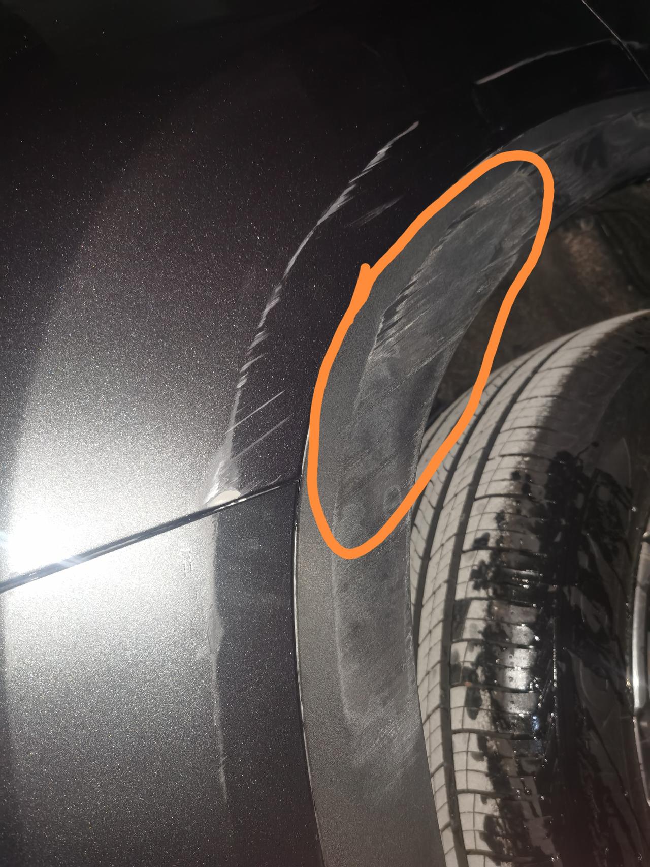 长安CS75 PLUS 安第斯灰，轮胎上方保险杠剐蹭了，买什么修复？