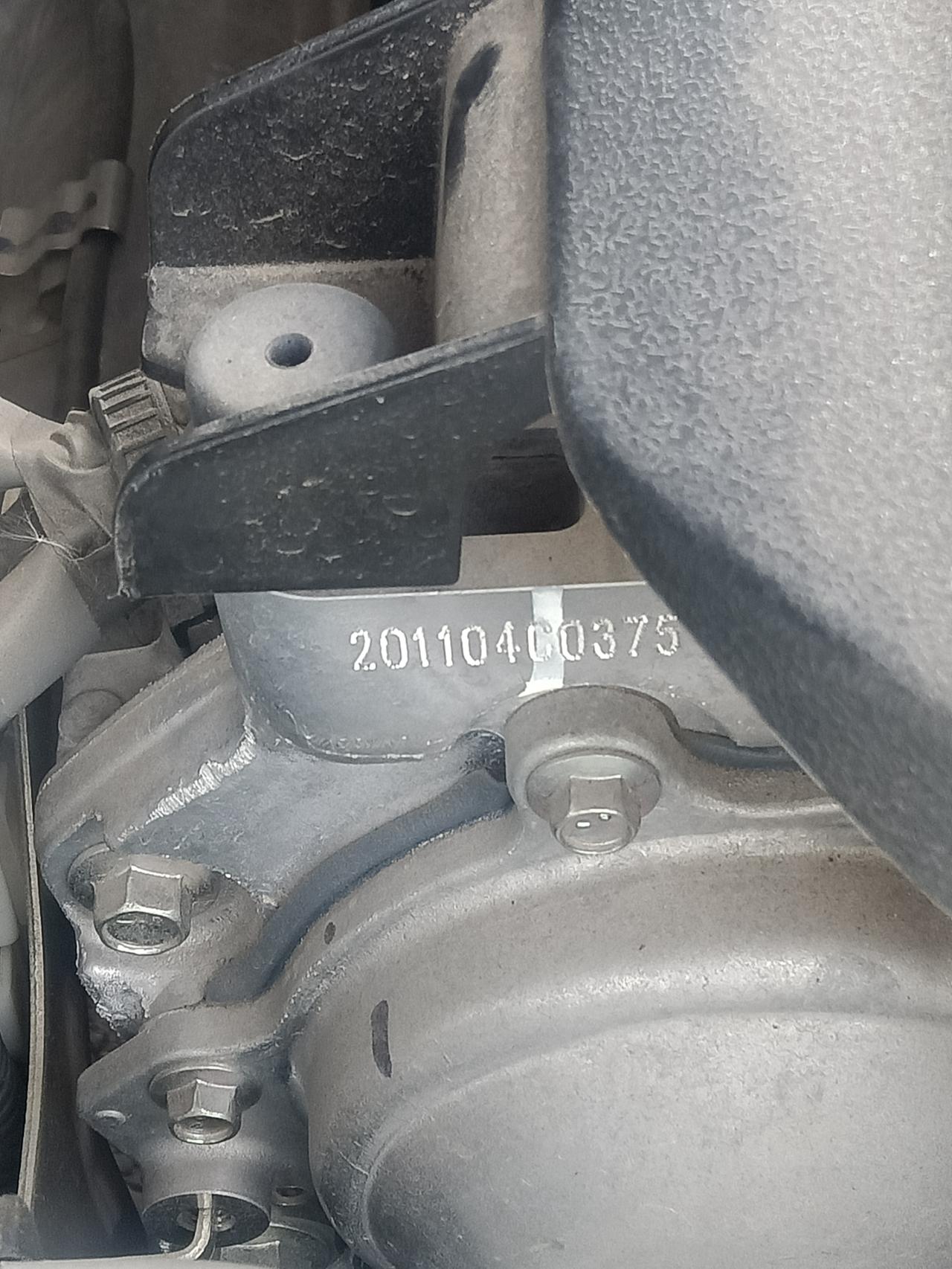 日产奇骏 发动机上的这个编号是什么意思