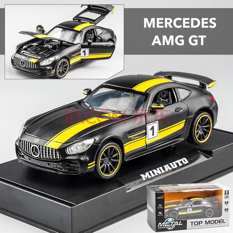 奔驰AMG GT amg gt 双门的养车多少钱啊一个月。