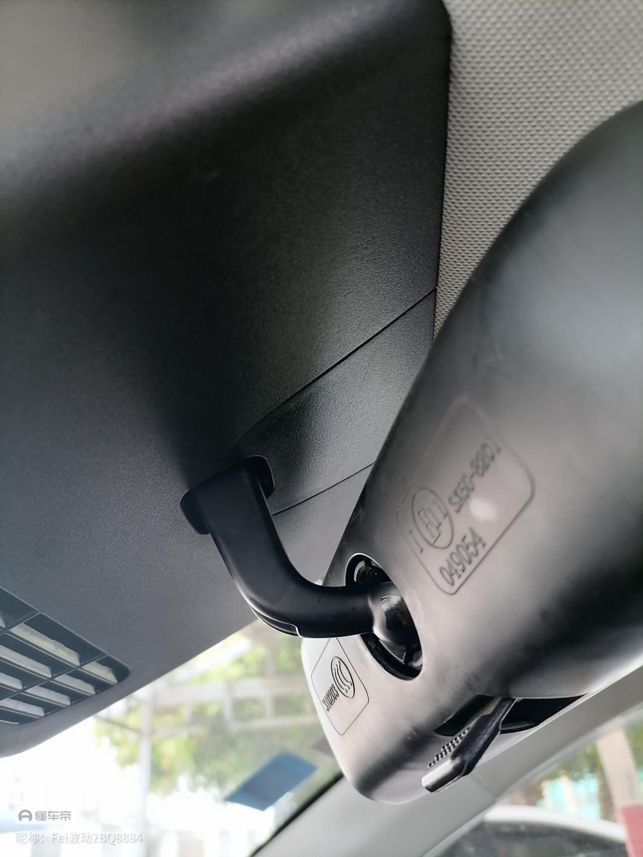 东风风行风行T5 EVO 星耀版的车，这个记录仪只能手机看吗？不能像其他车一样放在车内后视镜那里看？如果有方法的话，哪位