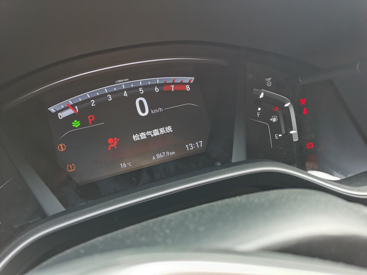 本田CR-V 提车一个月，才跑了700多公里，怎么会有这么多问题，又是胎压又是气囊
