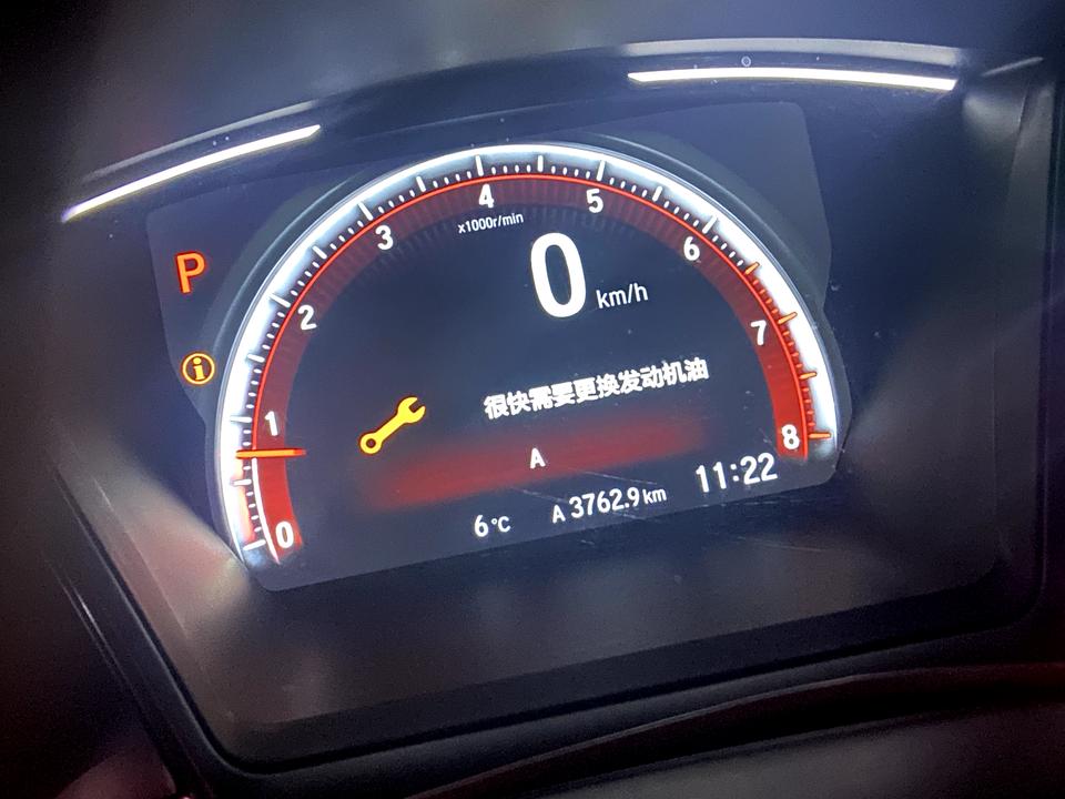 本田思域 去年10月1日买的车，才3千多公里 就提醒换机油首保，这个怎么搞
