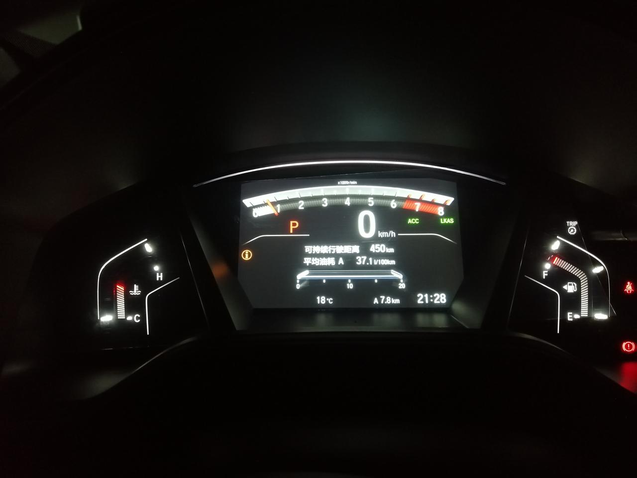 本田CR-V 新车油耗37.3L百公里，这正常吗