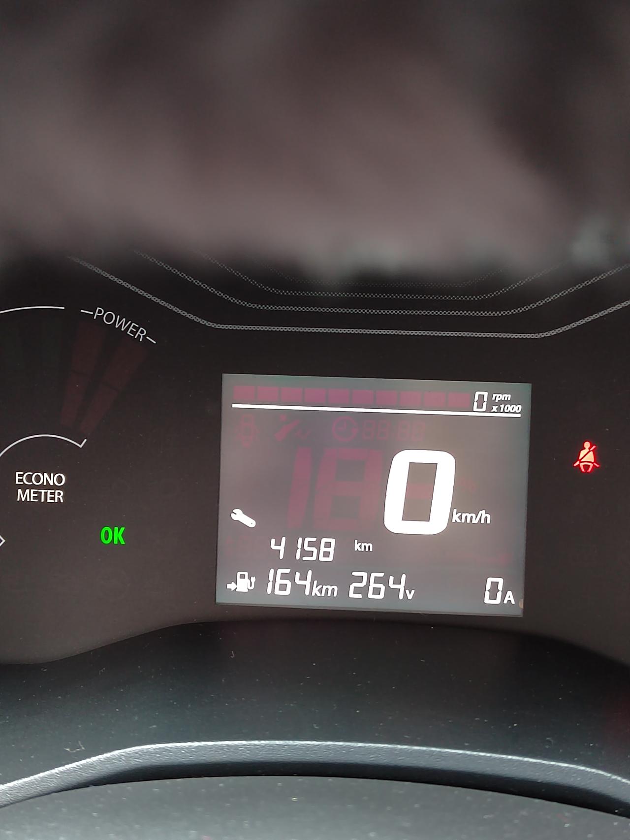 东风EV新能源EX1 车友们我的车仪表盘有个扳手指示是什么意思？好像开起来也正常，没有什么不对劲儿的。
