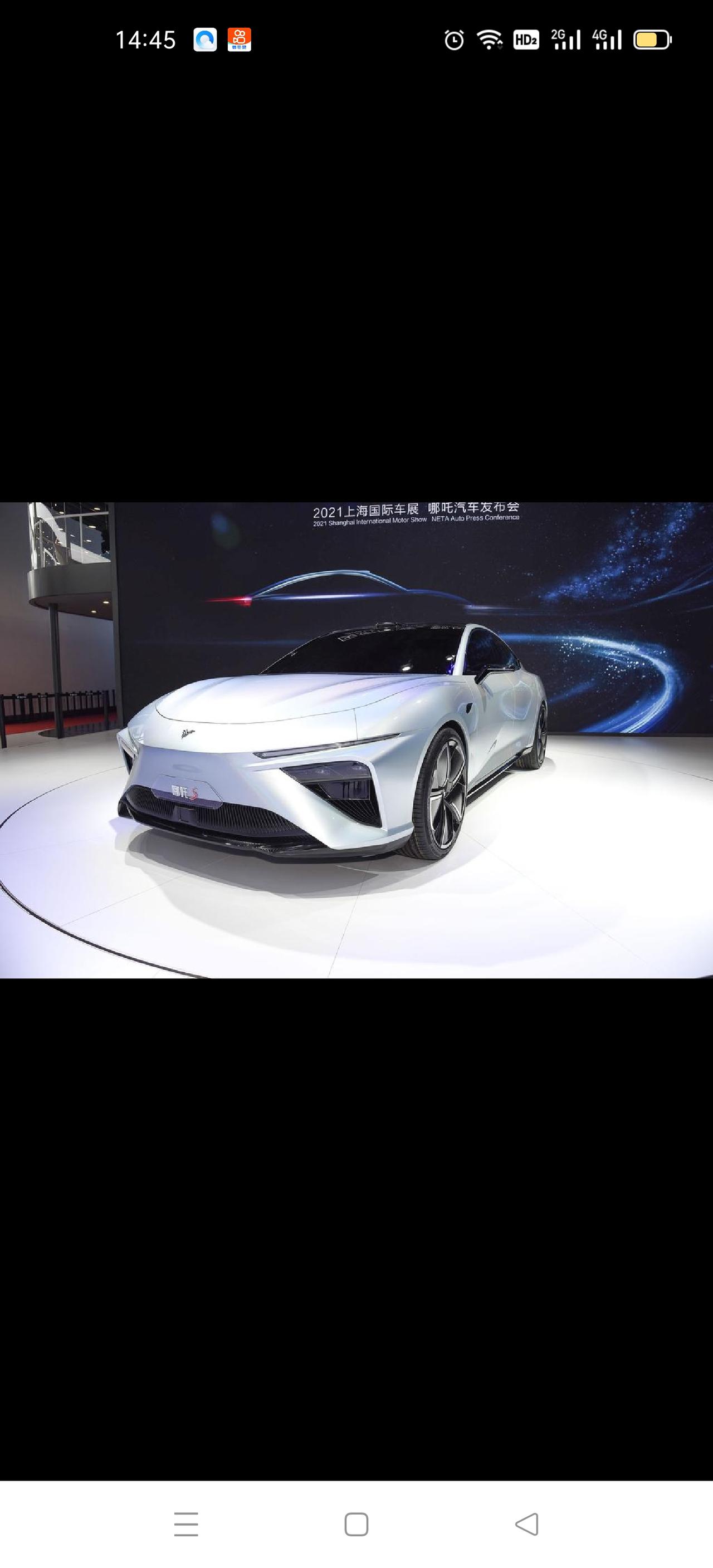 哪吒S在成都和上海的车展车型会不会上市？广州车展的反光镜和轮胎没那么好看