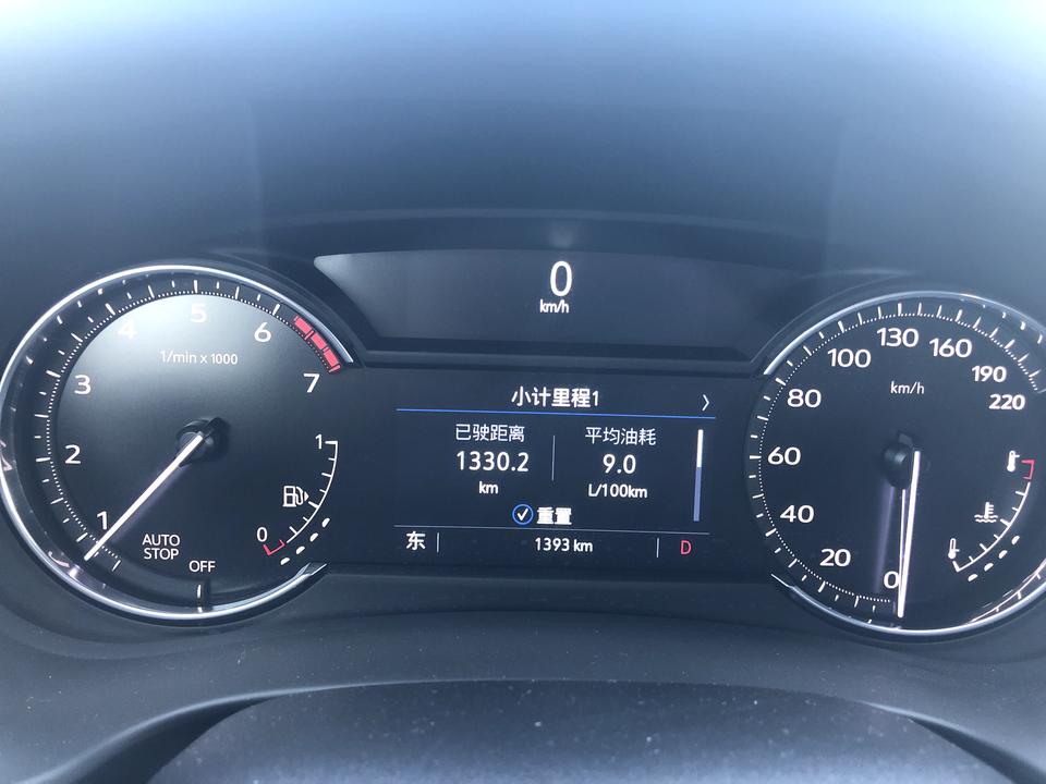 凯迪拉克XT4 开了1400公里，这油耗怎么样？如图