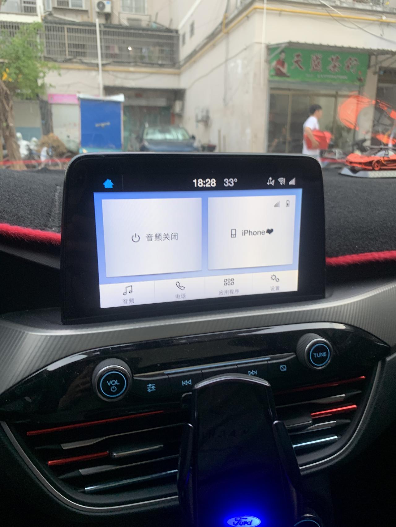 福特福克斯 2019款两厢锋潮版 中控多媒体手机蓝牙连接了，但是不能播放歌曲，USB也有插着U盘也没显示出来 就是只能听