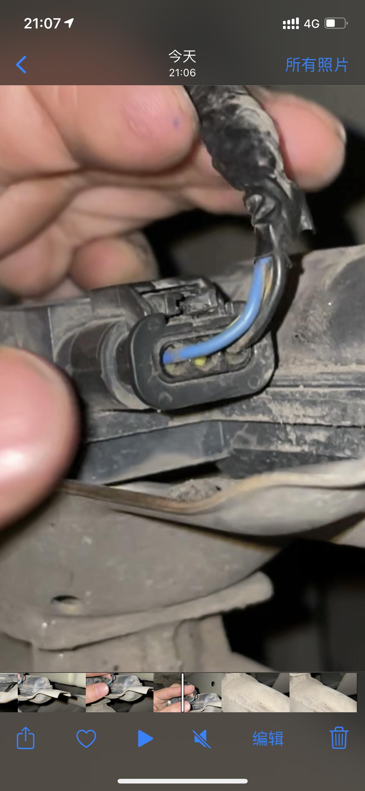 领克03 03+ 排气阀门的插头怎么拔下来？买了排气阀门开关，需要拔这个插头，但一直拔不下来，这个应该怎么拔