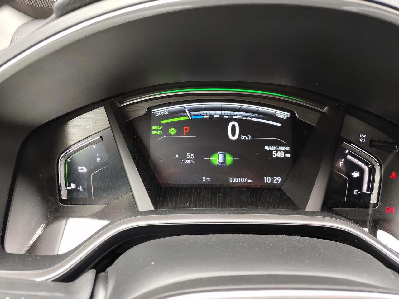 本田CR-V PHEV 有时等红绿灯的时候车内能有轻微振动，你们都是这样吗，还有看别人的中控屏上的蓝色条条是满的，我的怎