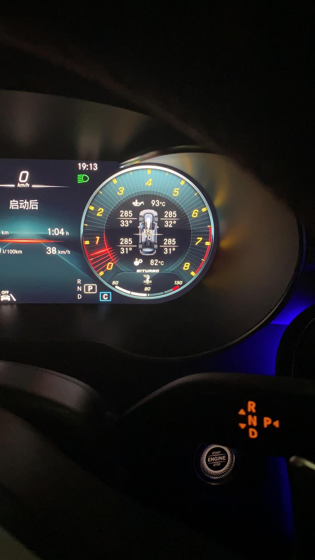 奔驰GLC AMG 请问各位车友，晚上在跑高速的时候，开到一半上面的机油温度从96逐步下降到了81度，水温也在90度偏左