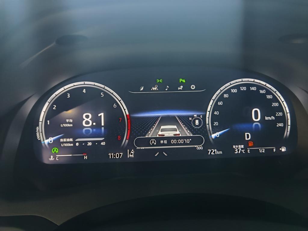 丰田凯美瑞 新车一箱油，加满95的五百元。高速跑了720多公里，这油耗是不是有点高