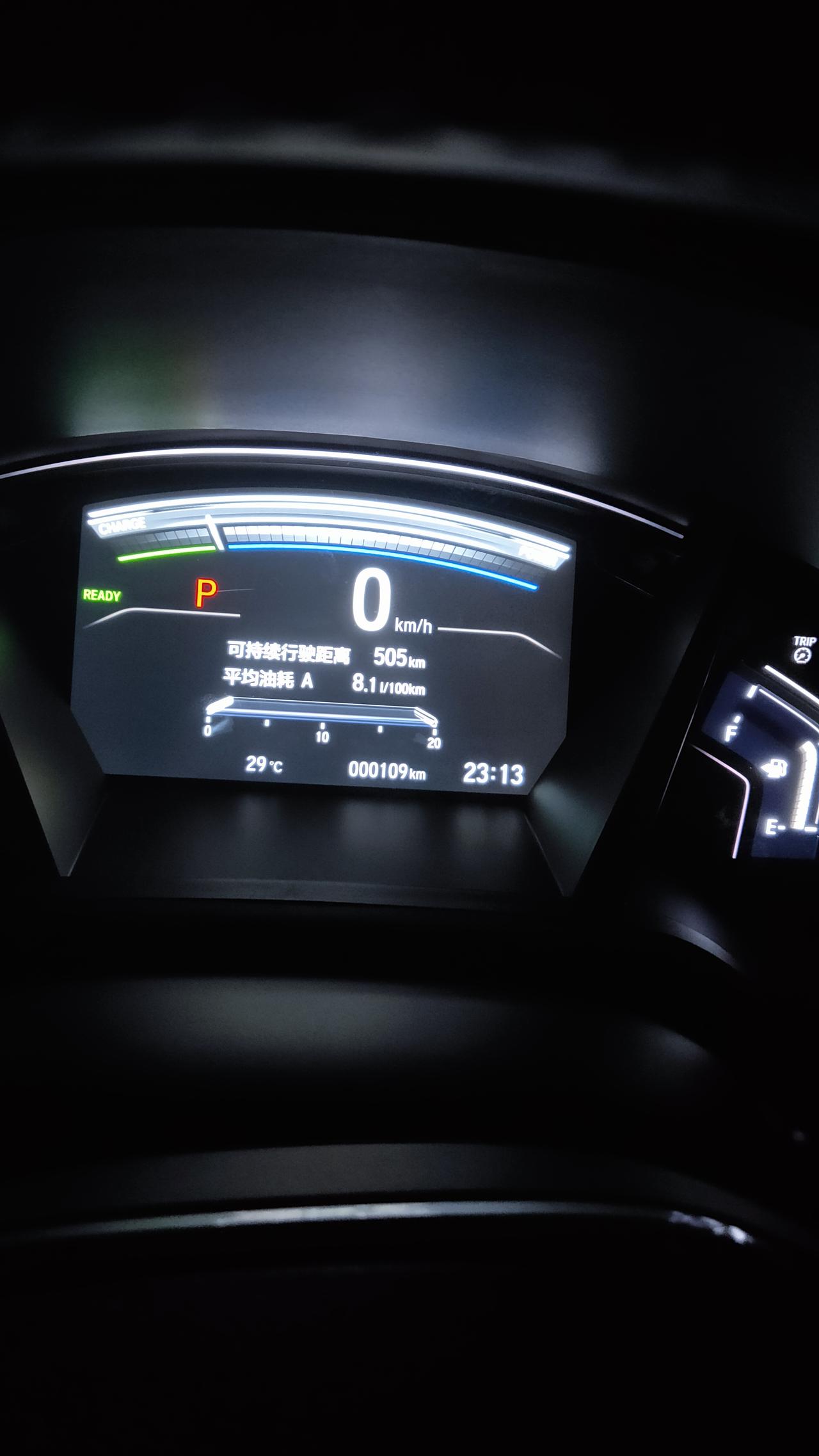 本田CR-V 谁知道新车crv混动油耗怎么去到8.1那么高？比燃油还高，咋回事