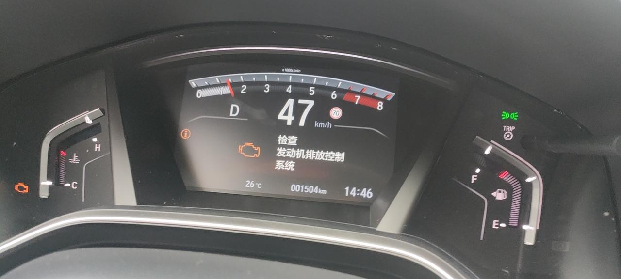 本田CR-V 今年4月份提的车，开了1500多公里就出现这个故障，是什么原因？怎么解决