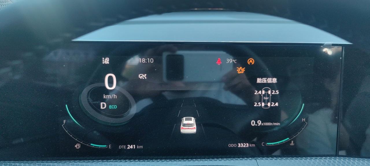 长安CS75 PLUS 车停外面一下午，温度高，然后开车显示这，问4s售后，告诉我可能是温度过高，车前感应电子元件出错，