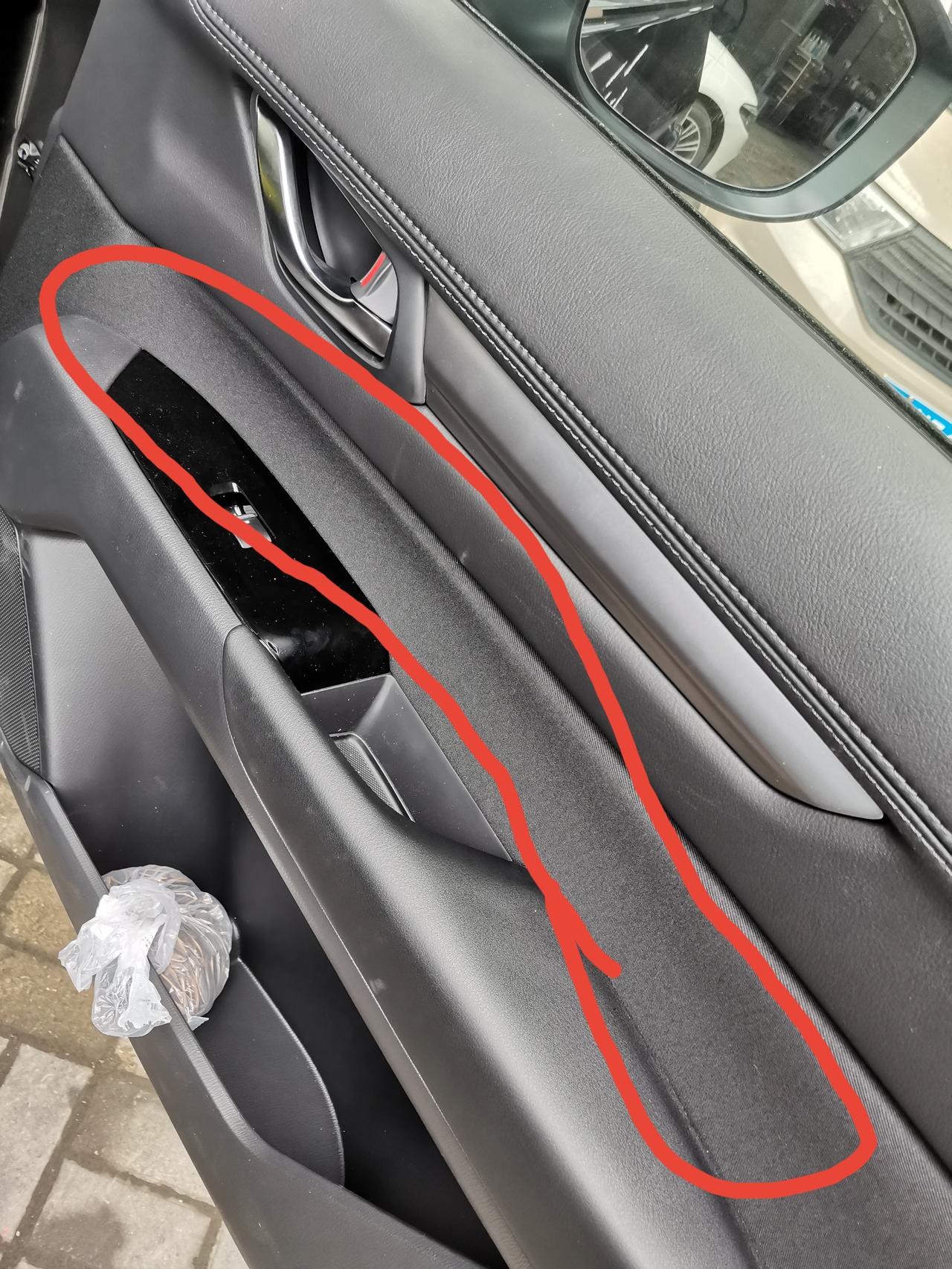 各位车主：马自达CX-52.0中配座位想包皮套，车门有一块也是棉布的，车门有没有必要包皮套，包了有没有影响，师傅说要把车