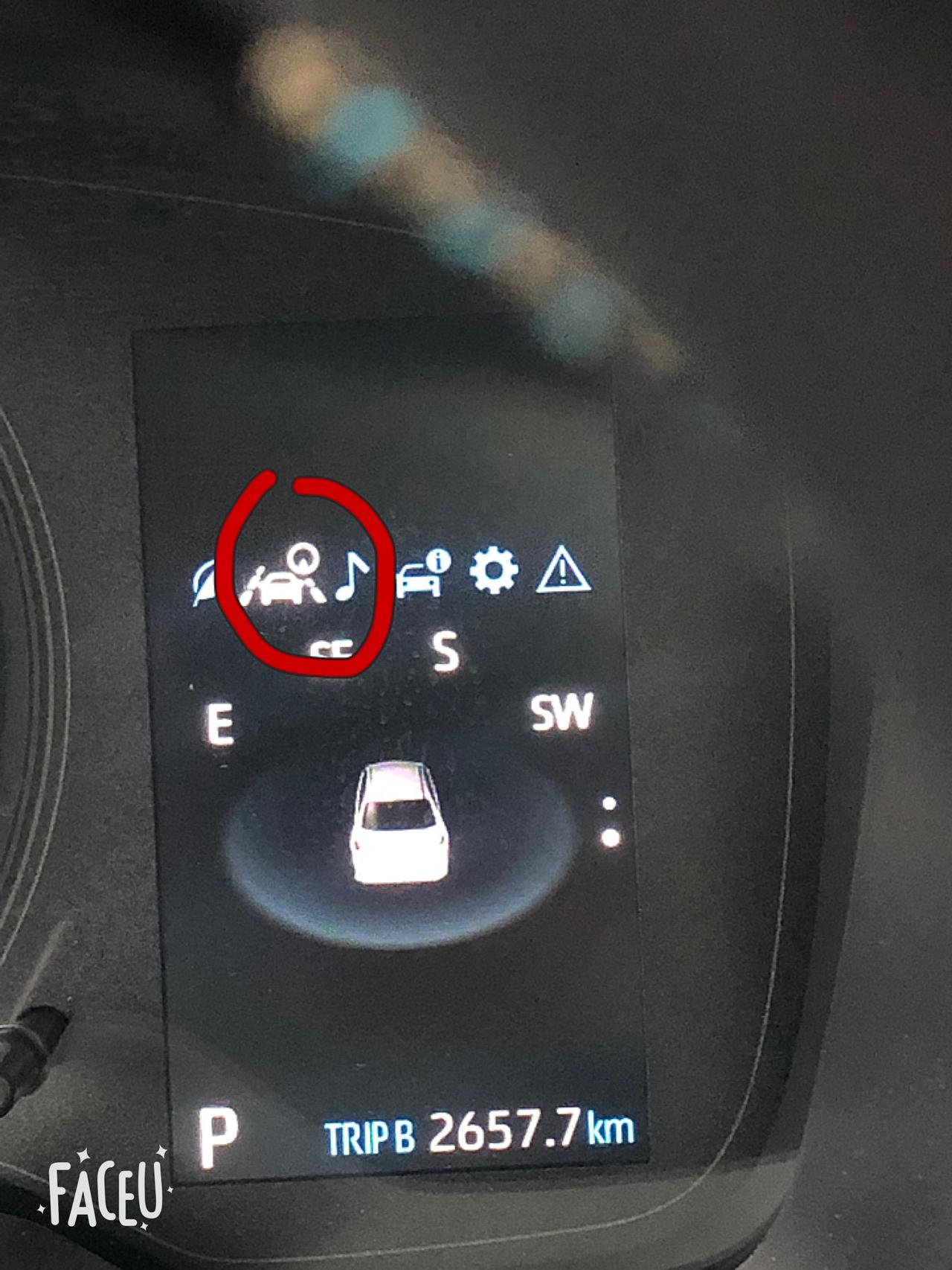 丰田卡罗拉 ，车上的多信息显示屏上的这个图标是什么意思