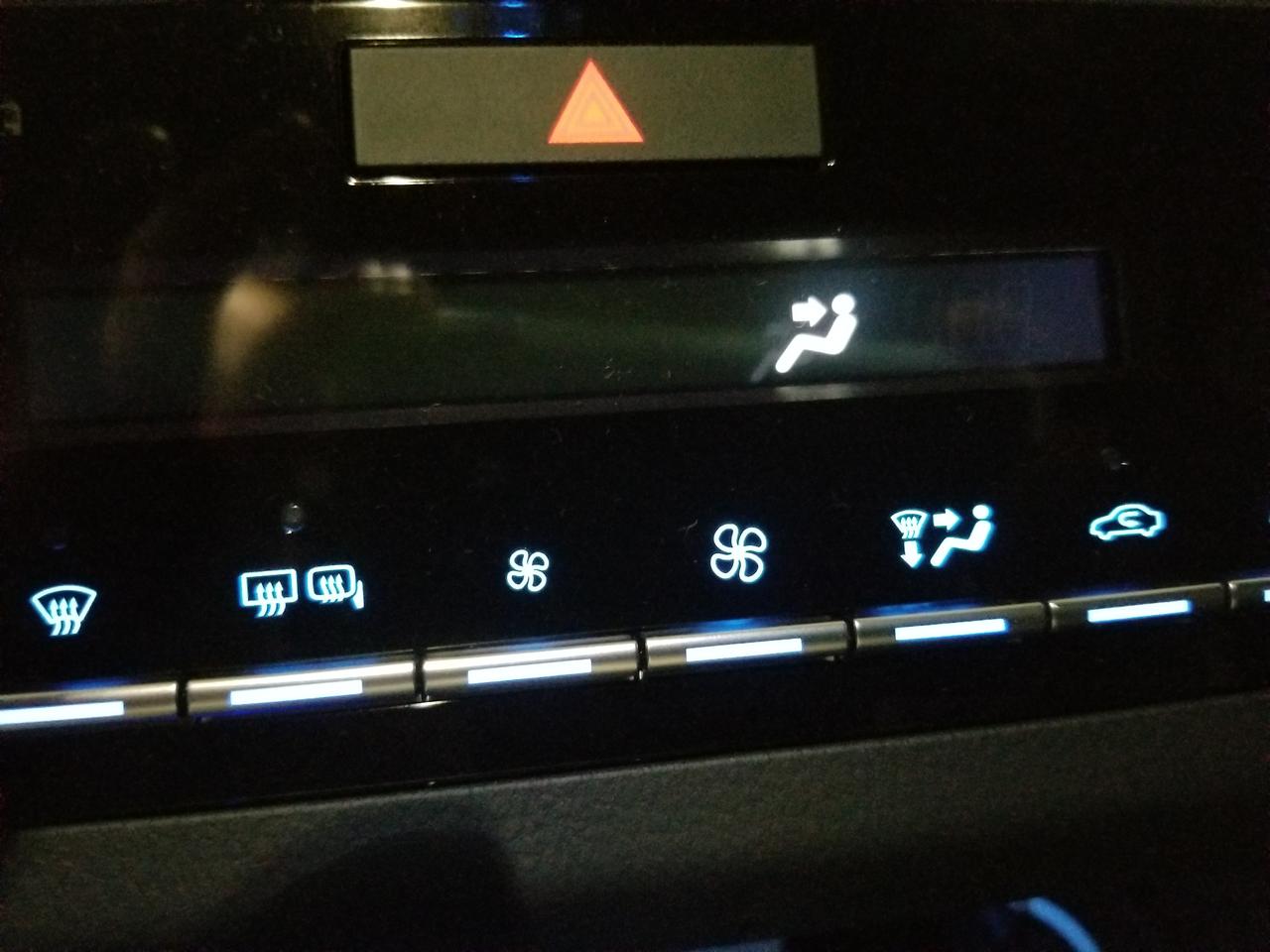 丰田亚洲龙 ，当车窗紧闭的时候，车内外会自动换气吗？前提是没开空调，显示如下