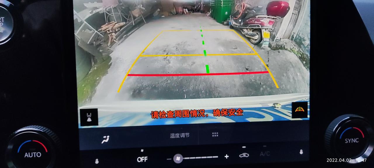 雷克萨斯NX 我车的倒车影像怎么显示牌照和提示安全检查