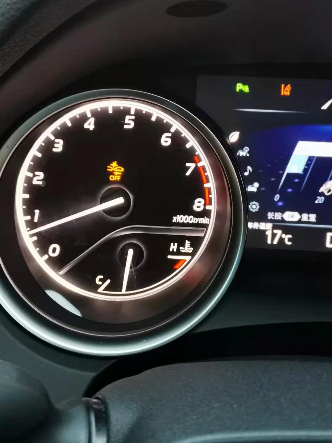 丰田凯美瑞 19款2.0豪华版早上起来用车仪表盘显示这个，然后跑了两三公里左右自然消失