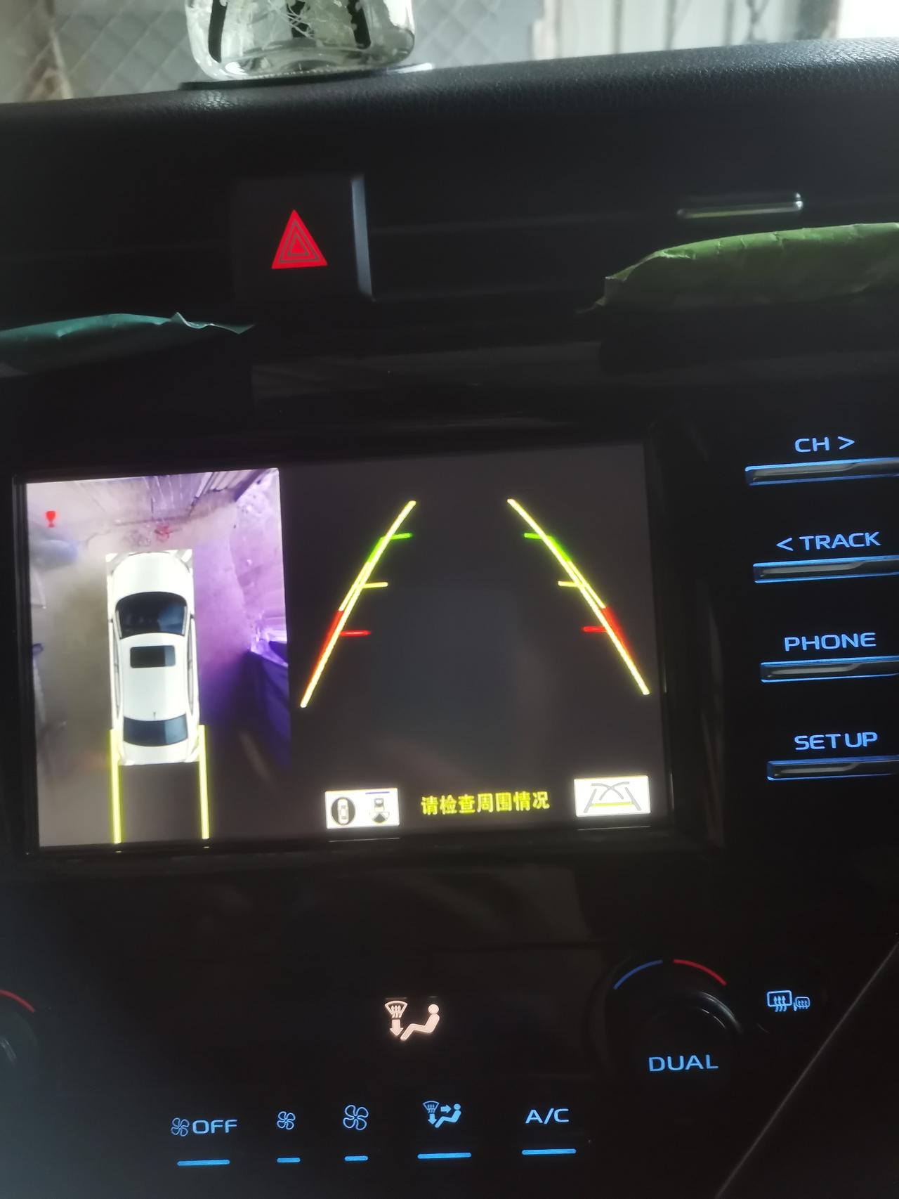 2018凯美瑞倒车影像倒车时后摄像头屏幕上黑没有显示怎么回事