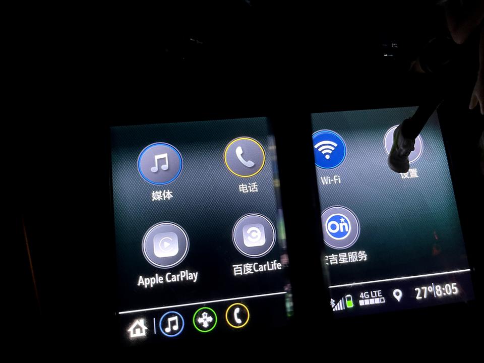 雪佛兰迈锐宝XL 迈锐宝21款的车机连不上网嘛，连个能用的app都没有，要一年100g流量有啥用？？啥时候可以更新车机系