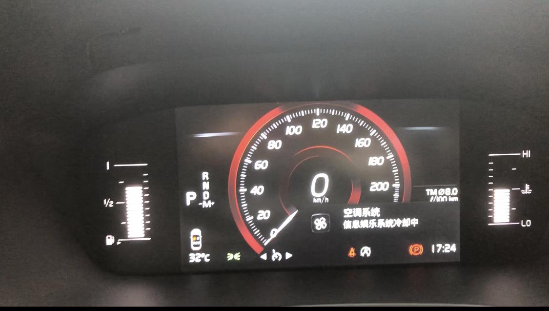 沃尔沃S60 万能的，行车过程中突然显示信息娱乐系统冷却中这是正常情况吗？行驶的过程中提示了没看清，然后到家熄火后