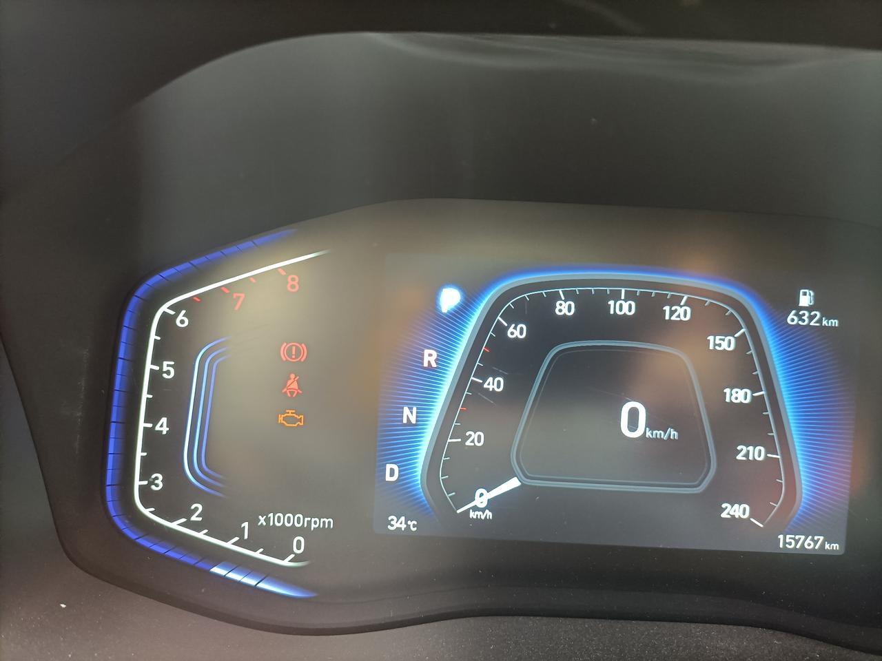 现代ix35 21年七月份的车，现在行驶了一万六千公里，今天在高速上行驶中看到发动机灯亮了，停车看了一下发动机声音正常也