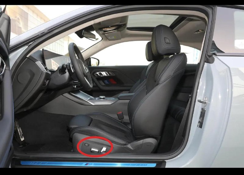 宝马2系 有没有2系双门车主选装了火山红座椅，就是加1w多那款，选装后还有驾驶员椅背宽度调解功能吗？就是电动调座椅按钮前