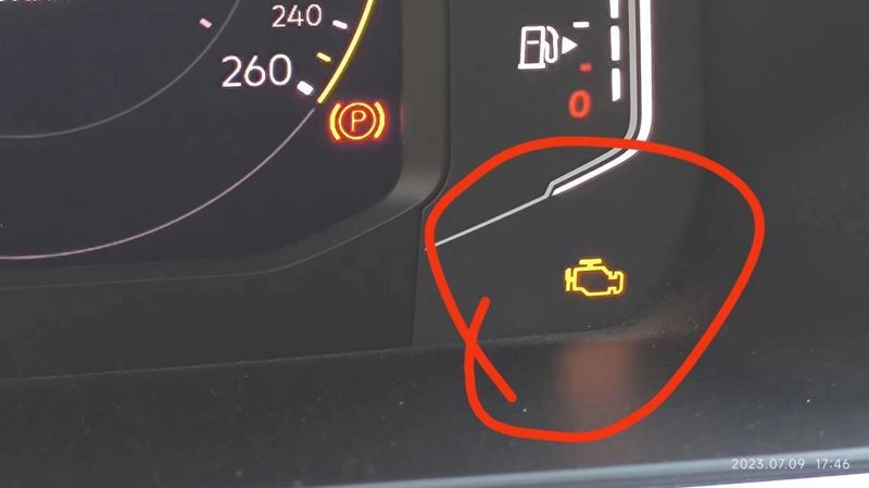 迈腾330车主有没有遇见排气系统故障灯常亮这种现象