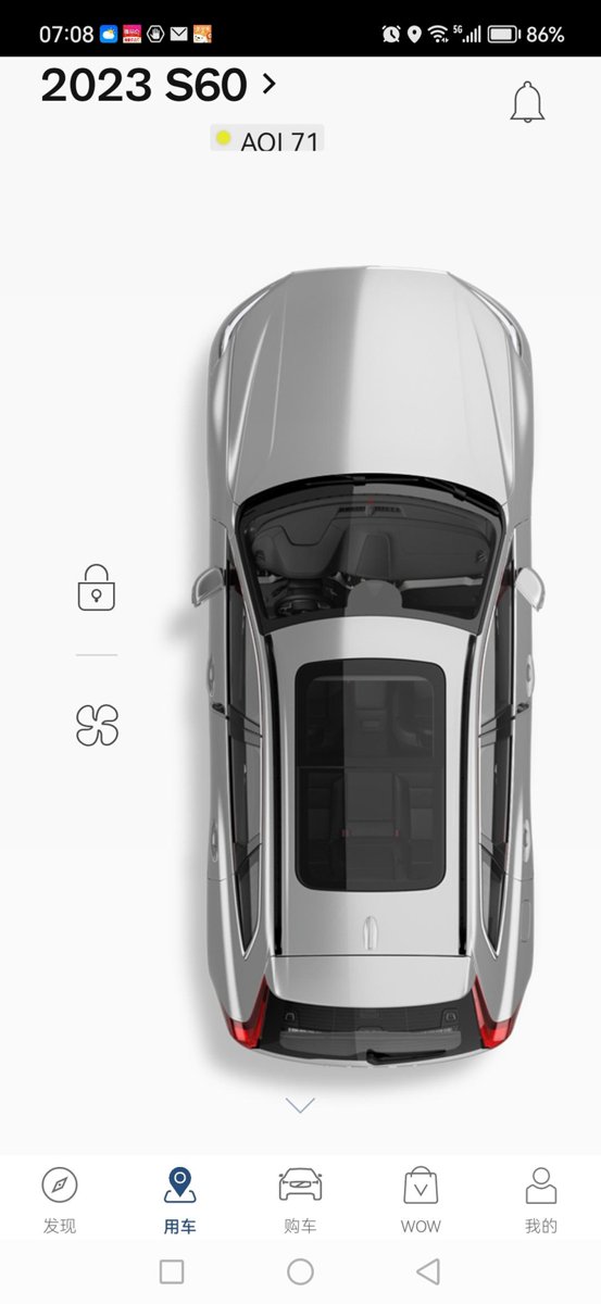 沃尔沃S60 23款的车在app上无法显示车辆状态，销售说23款的车都这样，新提车的是这样吗