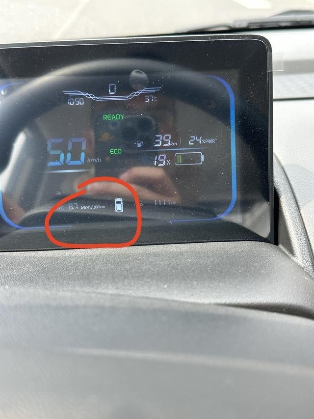 长安Lumin 为啥我车子不显示电耗，只有显示电压