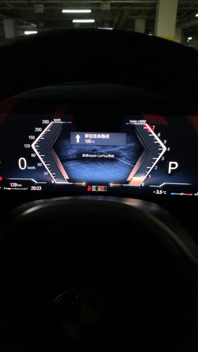 2023款宝马3系已连接CarPlay，用苹果自带导航，仪表盘无法显示！哪位大神知道咋回事？