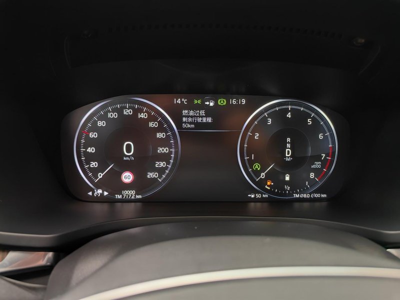 沃尔沃S60 22款的s60车机系统能升级成安卓的了吗，一万公里纪念图