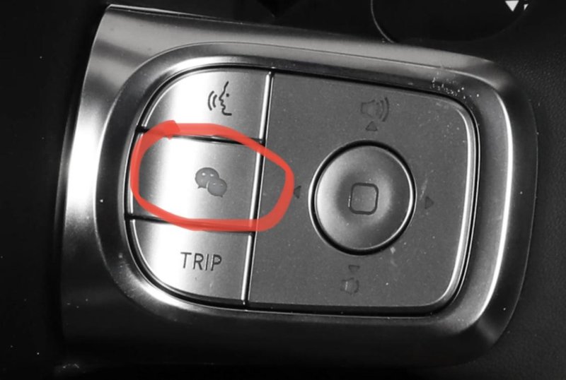 smart精灵#3 精灵3号方向盘上面的微信按键可以换成其他功能吗
