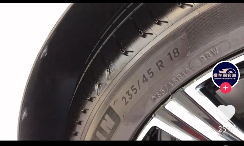 沃尔沃S60 ，想把的智逸轮胎轮毂(225/50 R17)，换成智远的轮胎轮毂(235/45 R18)，除了审