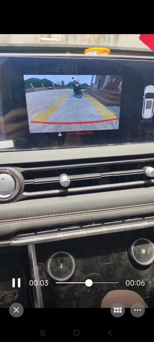 奇瑞瑞虎8 各位车友 我车是22款suv手动特供版 倒车是中控显示不是满屏 以前是满屏的 手机投屏时中控显示的是满屏 