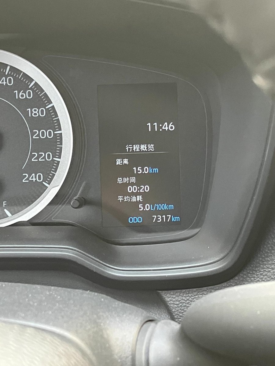 丰田凌尚 这空调凉吗，为啥这空调一点都不凉，怪不得开空调也不费油