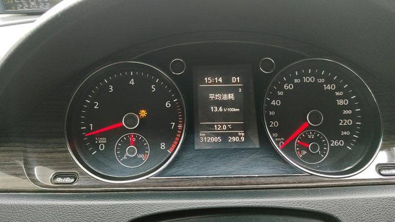 问个问题，13款2.0T迈腾，行驶里程超过30万公里，之前一直加的95号汽油，以后可以加92号汽油吗[呲牙][
