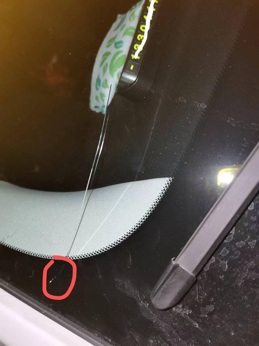马自达CX-5 700公里 上高速前挡风玻璃被石子弹裂了[捂脸]