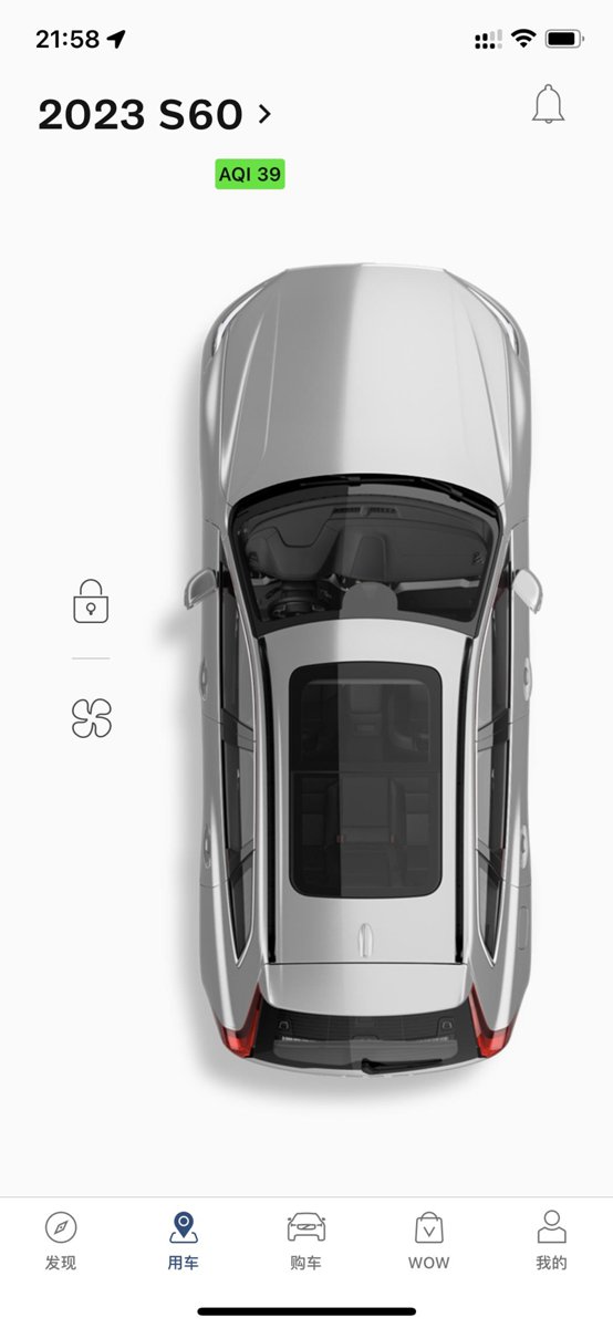 沃尔沃S60 沃尔沃汽车app的显示车型跟使用车型不一样怎么弄[捂脸]