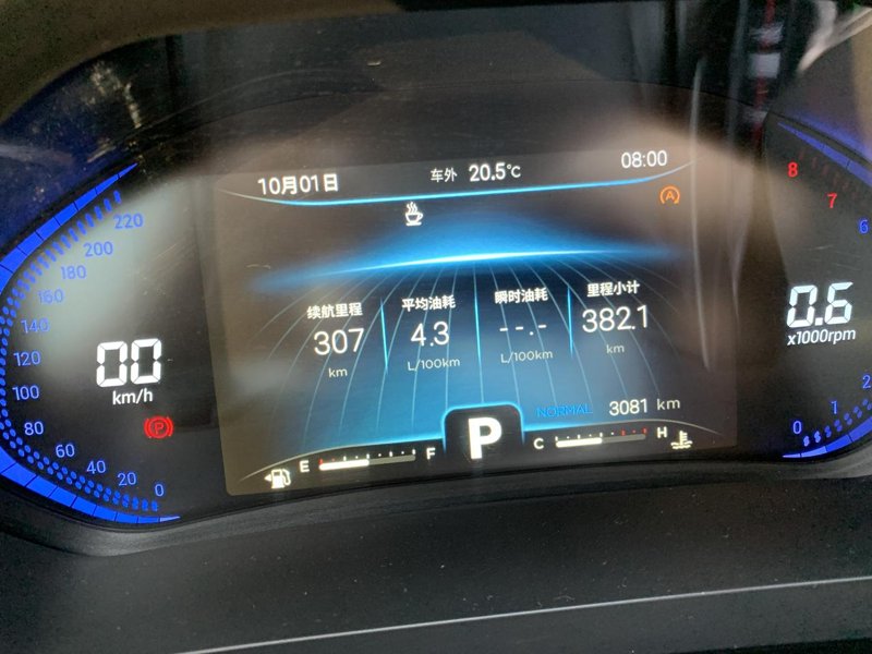 想知道瑞虎8 1.6纯高速，一箱油到底能跑多少公里路，来个真实数据