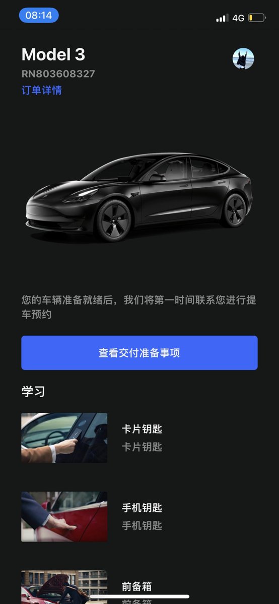 特斯拉Model 3 下订坐标杭州大概多久能提车