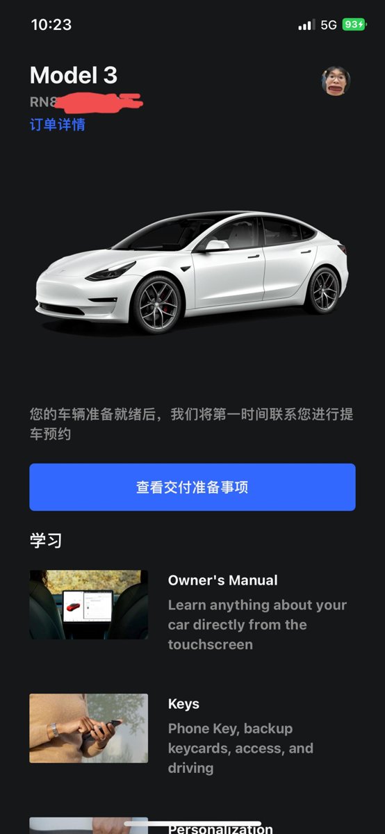 特斯拉Model 3 的3p都多久交付的 杭州订能赶国庆前提车不