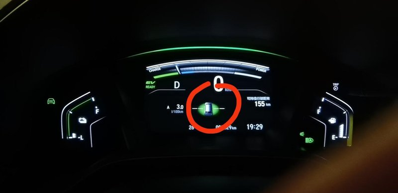 本田皓影 PHEV 节能驾驶显示屏深踩油门的时候，由绿转蓝是啥意思？油耗超级大的意思吗？[捂脸]