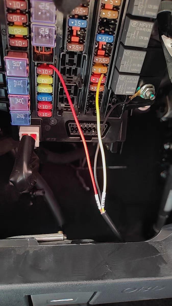 东风风行风行T5 EVO 车有们，能看看你们记录仪停车监控是怎么取的电，途虎给我接的开发动机记录，关发动机就电量低关机了