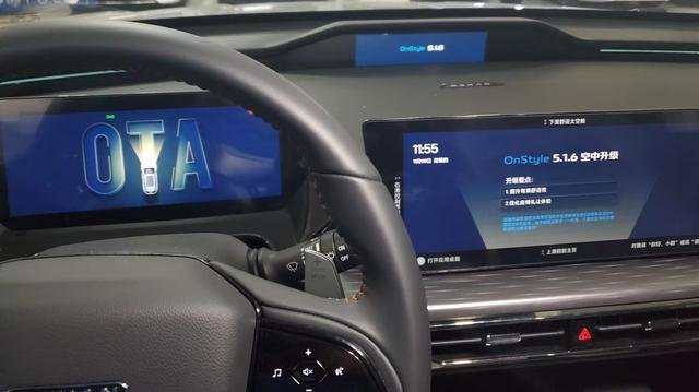 长安欧尚Z6 516升级之后，每次上车屏幕都显示OTA图片，你们也是这样吗？怎么可以把这个搞掉？？？
